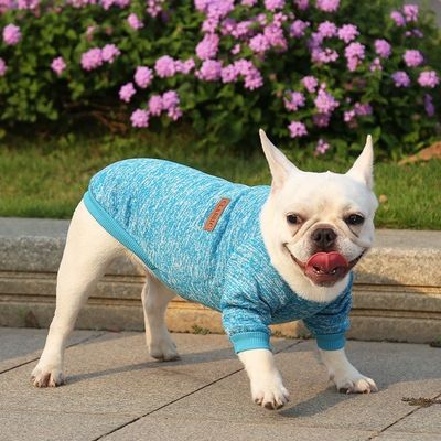 XS-XXL Одежда для щенков Зимняя тёплая одежда для домашних животных Полиэстер трикотажный собачий свитер для щенка
