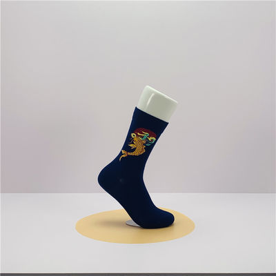 Женские Organic Cotton Socks Standard Thickness Breathable Cute Print Long Socks Женские натуральные хлопковые носки стандартной толщины